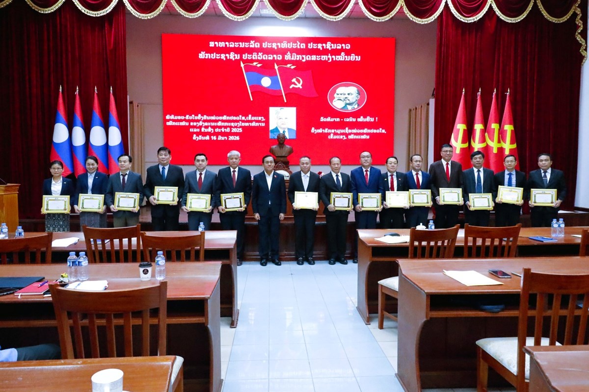 ກະຊວງ ຍທຂ ເຜຍແຜເຊອມຊມມນເຊອວນສຳຄນຂອງພກ ຂອງຊາດ - image 2