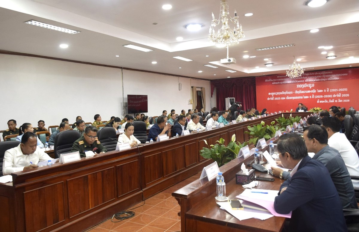 ສາລະວນ ສະຫບວຽກງານປອງກນຊາດ-ປອງກນຄວາມສະຫງບ ໄລຍະ 5 ປ - image 2