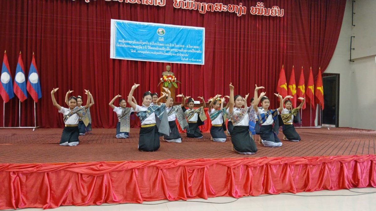 ເມອງບາຈຽງຈະເລນສກ ຈດພທ ສະເຫມສະຫອງວນແມຍງສາກນ ຄບຮອບ116ປ. - image 1