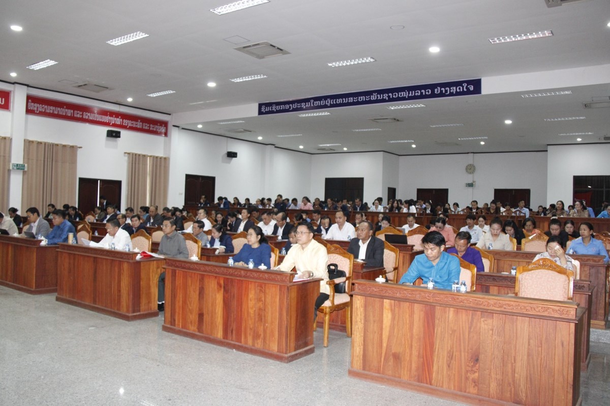 ເຜຍແຜ ແລະ ເຊອມຊມມະຕກອງປະຊມໃຫຍຜແທນທວປະເທດ ຄງທ XII ຂອງພກ - image 1