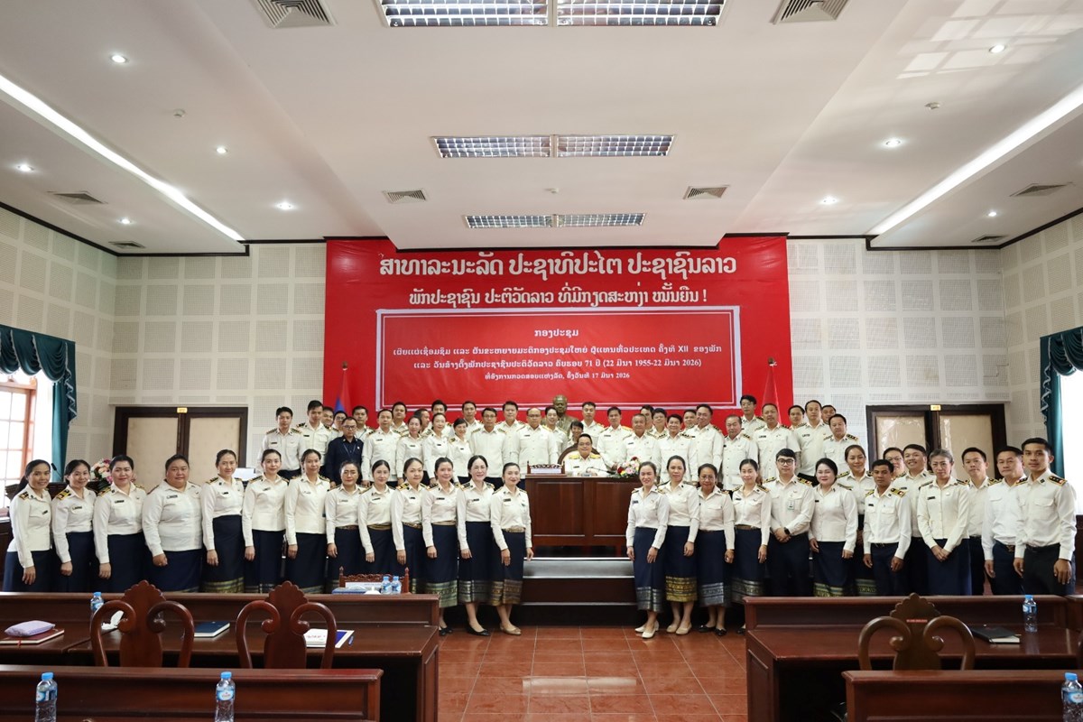 ອກລ ຈດຕງເຊອມຊມ ມະຕກອງປະຊມໃຫຍຜແທນທວປະເທດ ຄງທ XII ຂອງພກ ປປ ລາວ - image 2