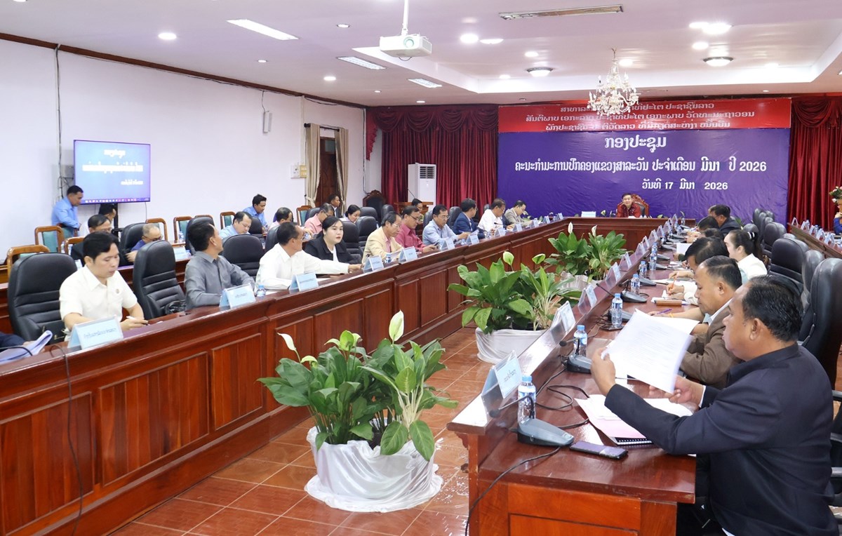 ສາລະວນ ຕລາຄາການຈດຕງປະຕບດວຽກງານໄລຍະໜງເດອນ ແລະ ວາງແຜນວຽກຈດສມໃນຕໜາ - image 1