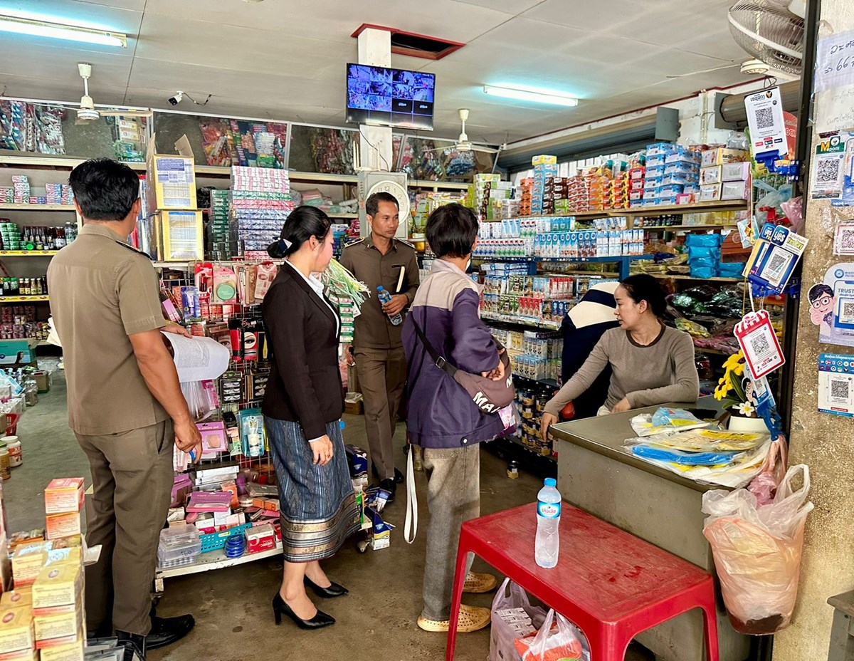 ເຊກອງ ເຂມງວດຄມຄອງ-ກວດກາລາຄາສນຄາ ຫງມການປບຂນລາຄານາມນເຊອໄຟ - image 1