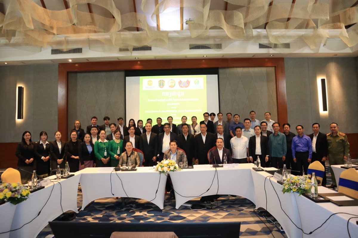 ປກສາຫາລ ການຈດຕງປະຕບດໂຄງການປະກນໄພການທອງທຽວ ແບບທນສະໄໝ - image 1