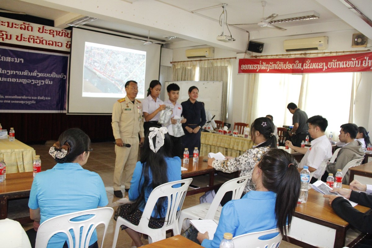 ໂຄສະນາອບຮມ ນວ ເຜຍແຜຄວາມຮກຽວກບໂຄງການຂນສງແບບຍນຍງໃນຕວເມອງ - image 1