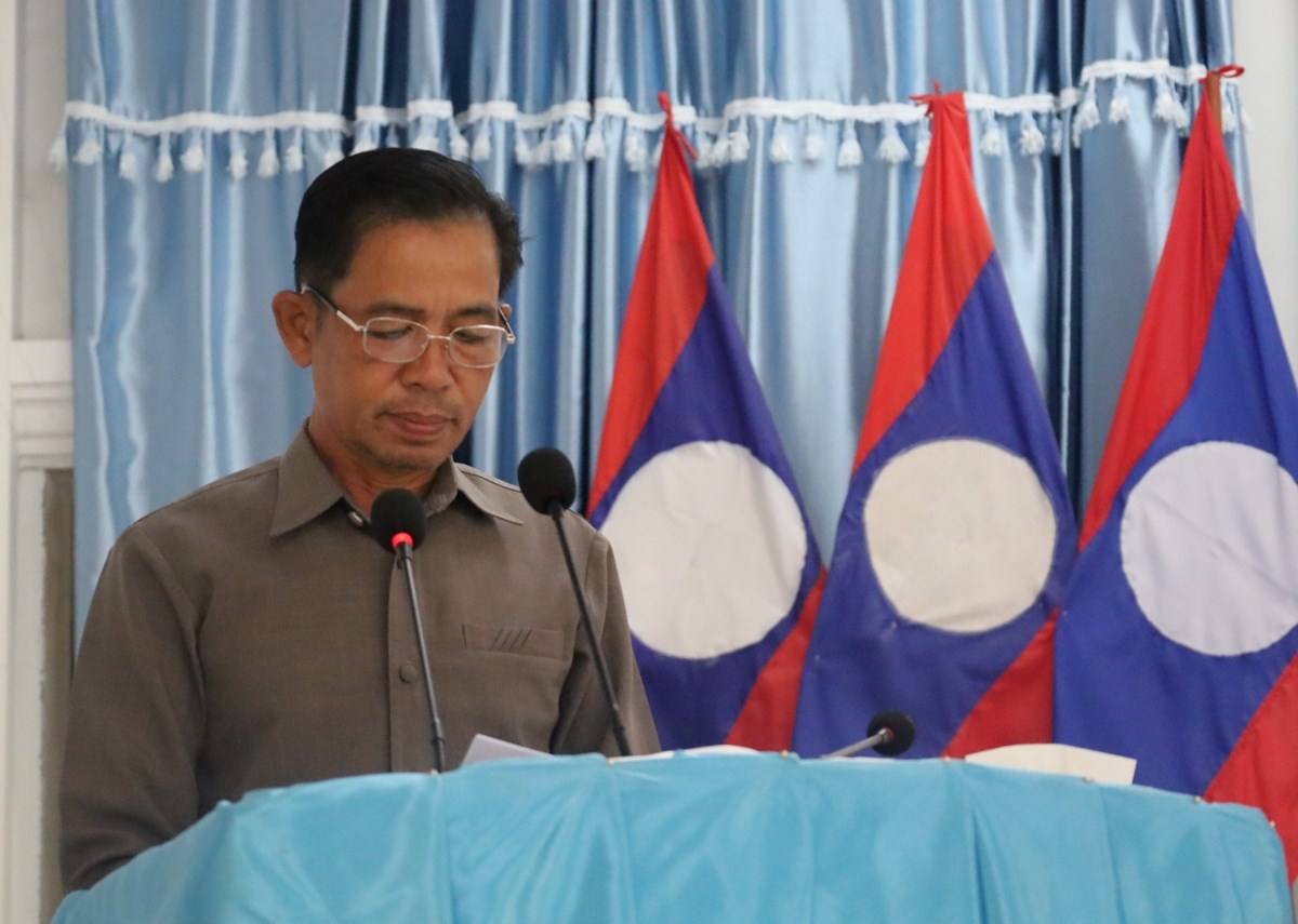 ຫວງນາທາ ປາຖະກະຖາວນສາງຕງພກ ແລະ ວນເສຍອງຄະ - image 1