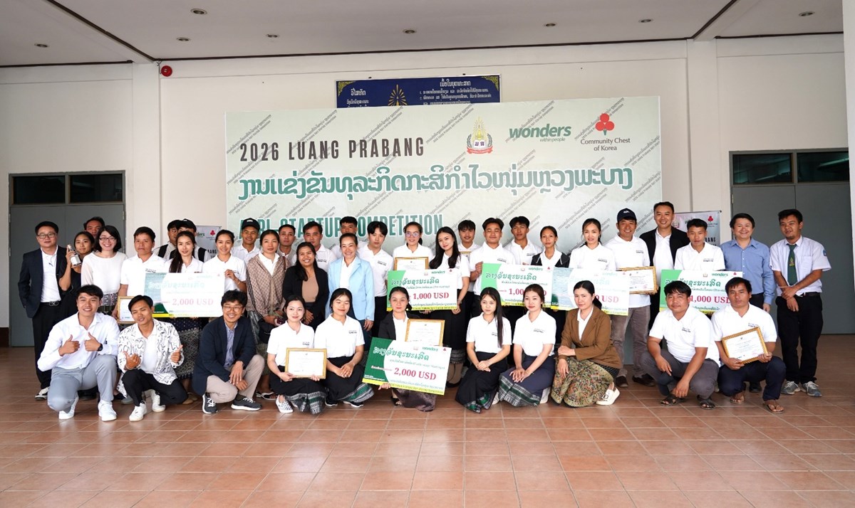 ງານແຂງຂນທລະກດກະສກາໄວໜມ ຫວງພະບາງ ປະຈາປ 2026 - image 2