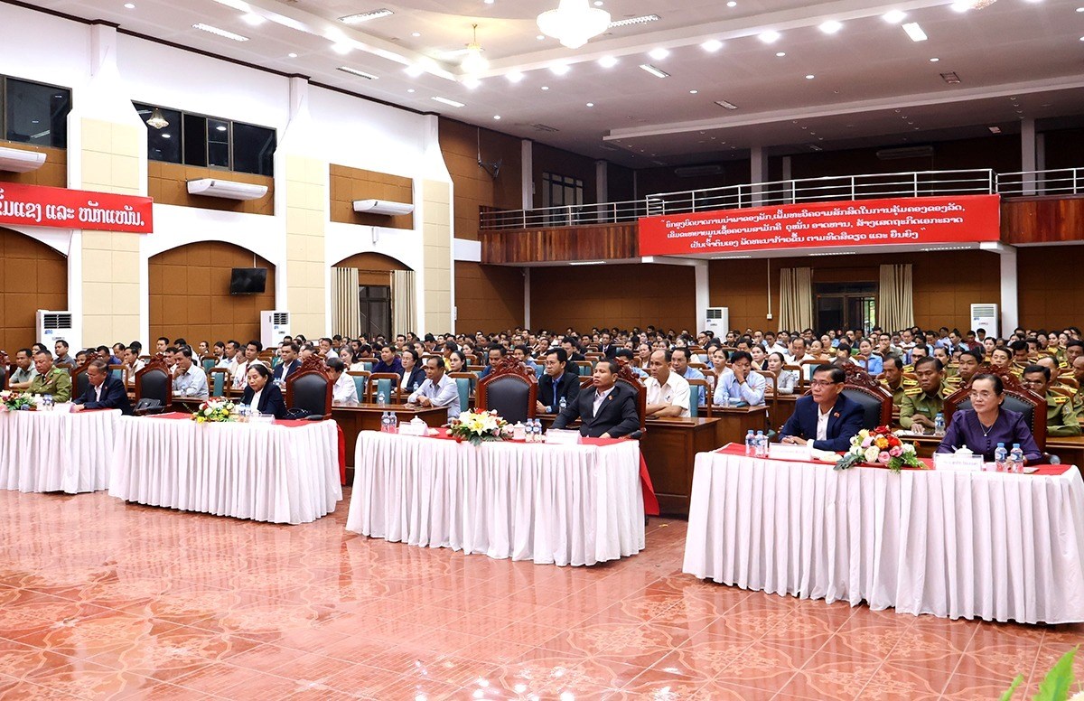 ສາລະວນ ຫວນຄນມນເຊອ 2 ວນປະຫວດສາດ - image 1