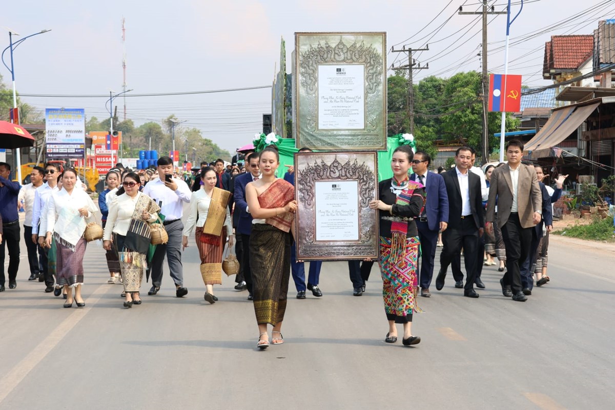 ຄໍາມ່ວນ ສະຫຼອງຮັບໃບຢັ້ງຢືນມໍຣະດົກໂລກອຸທິຍານແຫ່ງຊາດ ຫີນໜາມໜໍ່ image 1 ຄາມວນ ສະຫອງຮບໃບຢງຢນມຣະດກໂລກອທຍານແຫງຊາດ ຫນໜາມໜ - image 1