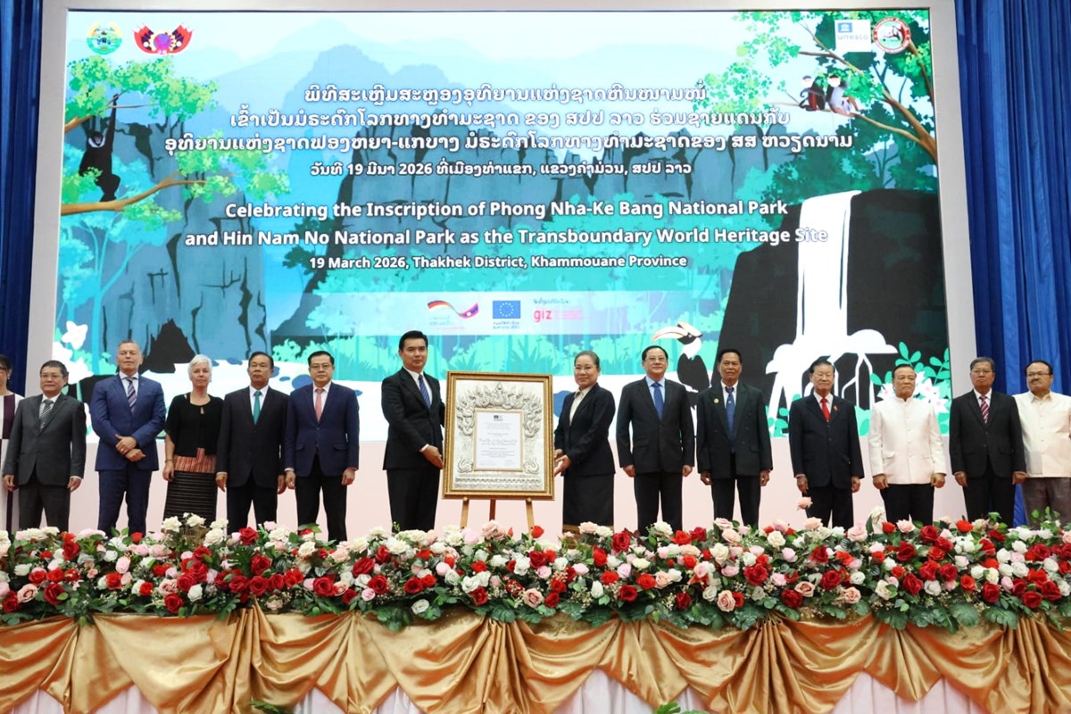 ຄໍາມ່ວນ ສະຫຼອງຮັບໃບຢັ້ງຢືນມໍຣະດົກໂລກອຸທິຍານແຫ່ງຊາດ ຫີນໜາມໜໍ່ image 4 ຄາມວນ ສະຫອງຮບໃບຢງຢນມຣະດກໂລກອທຍານແຫງຊາດ ຫນໜາມໜ - image 4