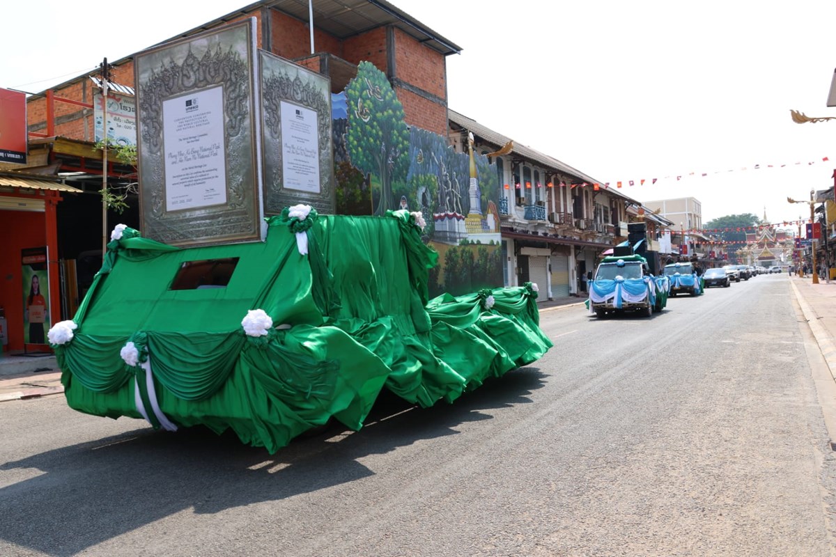 ຄໍາມ່ວນ ສະຫຼອງຮັບໃບຢັ້ງຢືນມໍຣະດົກໂລກອຸທິຍານແຫ່ງຊາດ ຫີນໜາມໜໍ່ image 3 ຄາມວນ ສະຫອງຮບໃບຢງຢນມຣະດກໂລກອທຍານແຫງຊາດ ຫນໜາມໜ - image 3