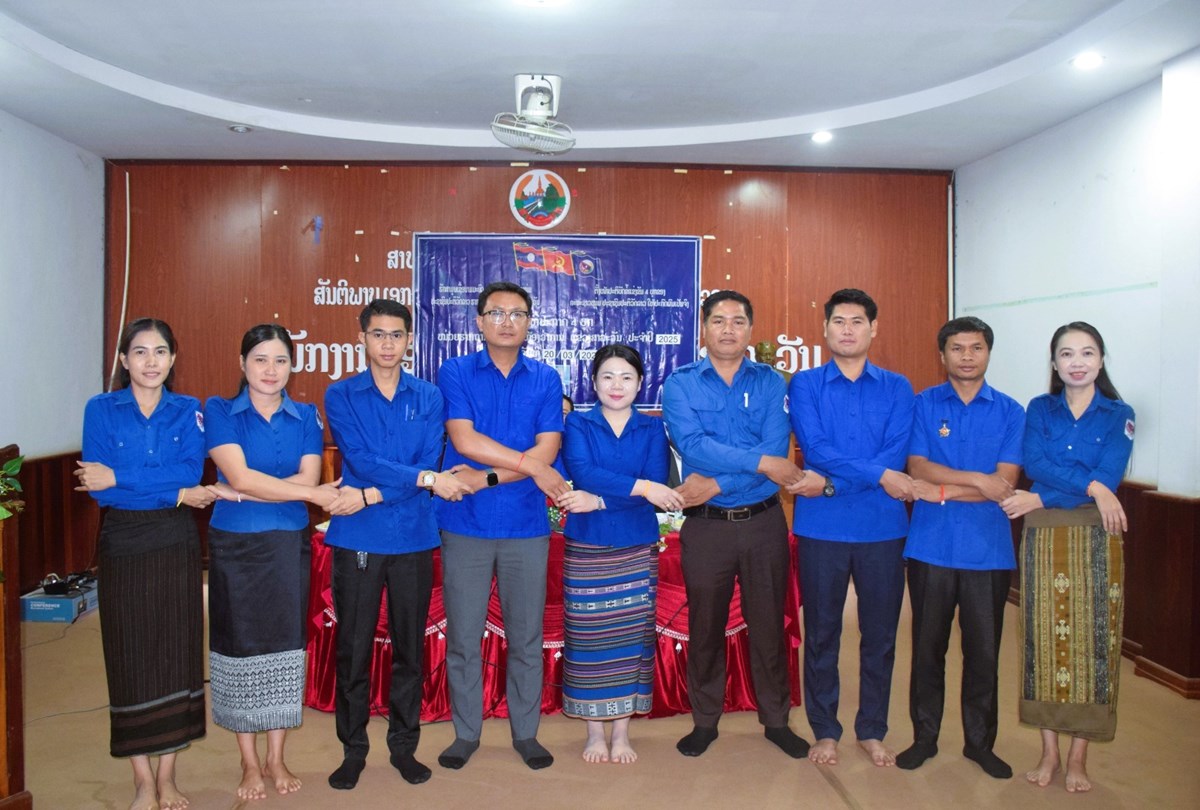 ໜວຍຮາກຖານຊາວໜມຫອງວາການແຂວງ ປະກາດເປນໜວຍ 4 ບກ ປະຈາປ 2025 - image 1