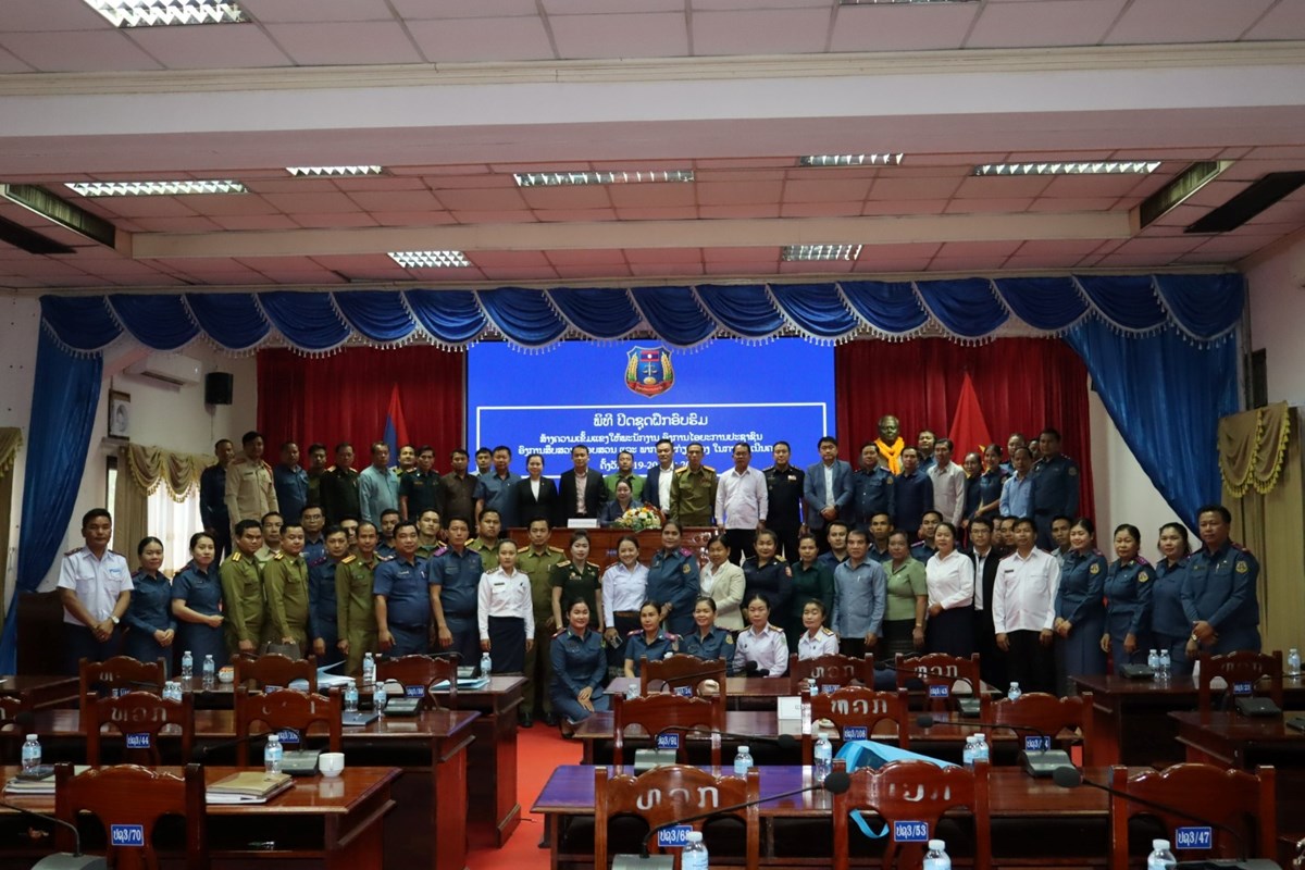 ຄໍາມ່ວນ ປິດຊຸດອົບຮົມ ສ້າງຄວາມເຂັ້ມແຂງໃຫ້ແກ່ພະນັກງານໄອຍະການປະຊາຊົນ image 1 ຄາມວນ ປດຊດອບຮມ ສາງຄວາມເຂມແຂງໃຫແກພະນກງານໄອຍະການປະຊາຊນ - image 1