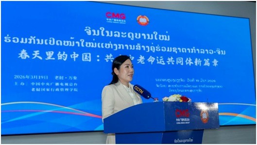 ກອງປະຊມເສວະນາ "ຈນໃນລະດບານໃໝ ຮວມກນເປດໜາໃໝແຫງການສາງຄຮວມຊາຕາກາລາວ - ຈນ " ຈດຂນທນະຄອນຫວງວຽງຈນດວຍຜນສຳເລດ - image 6