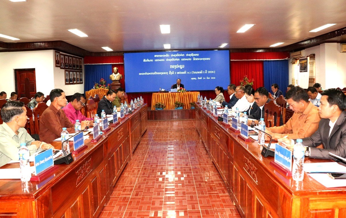ໄຂກອງປະຊມຄະນະກາມະການປກຄອງແຂວງ ຄງທ 2 ປະຈາໄຕມາດ I - image 1