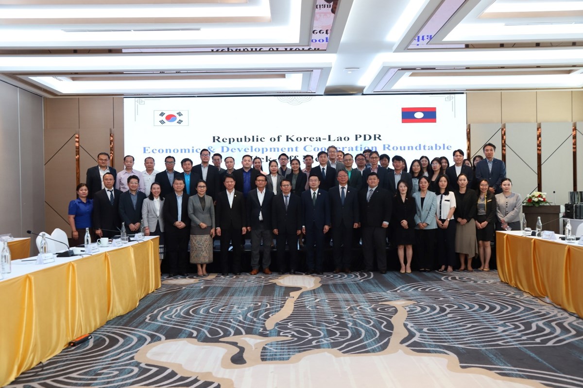 ສປປ ລາວ - ສ ເກາຫ ຮວມມດານເສດຖະກດ ແລະ ການພດທະນາ - image 1