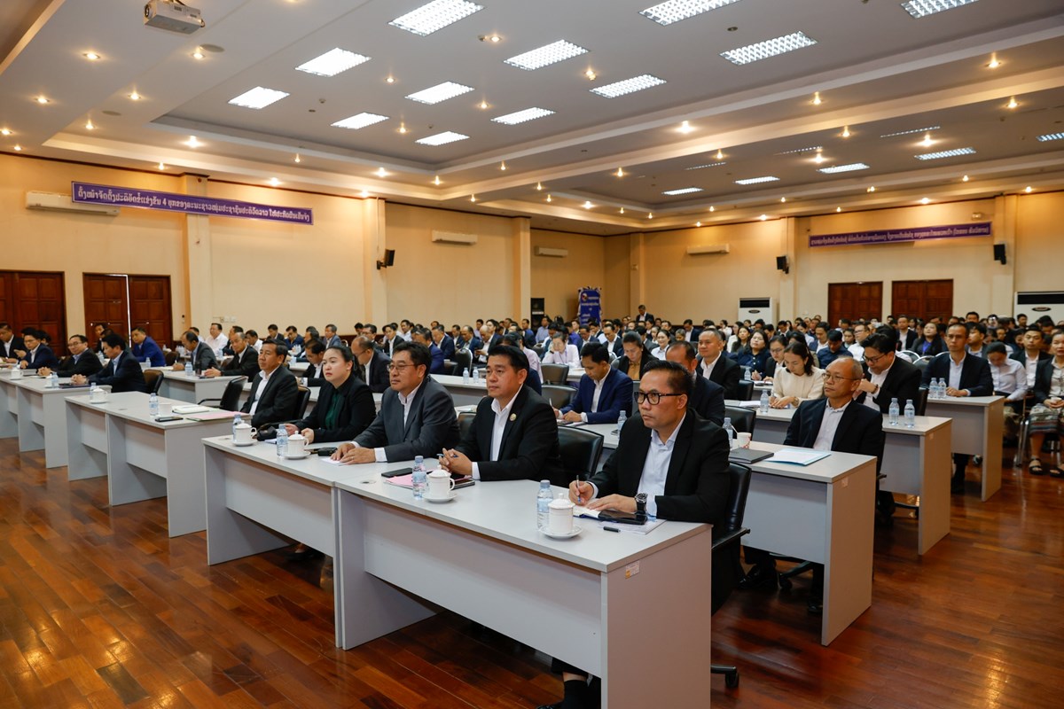 ກະຊວງການຕ່າງປະເທດ ເຊື່ອມຊຶມ ແລະ ຜັນຂະຫຍາຍ ມະຕິກອງປະຊຸມໃຫຍ່ ຜູ້ແທນທົ່ວປະເທດ ຄັ້ງທີ XII ຂອງພັກ image 2 ກະຊວງການຕາງປະເທດ ເຊອມຊມ ແລະ ຜນຂະຫຍາຍ ມະຕກອງປະຊມໃຫຍ ຜແທນທວປະເທດ ຄງທ XII ຂອງພກ - image 2