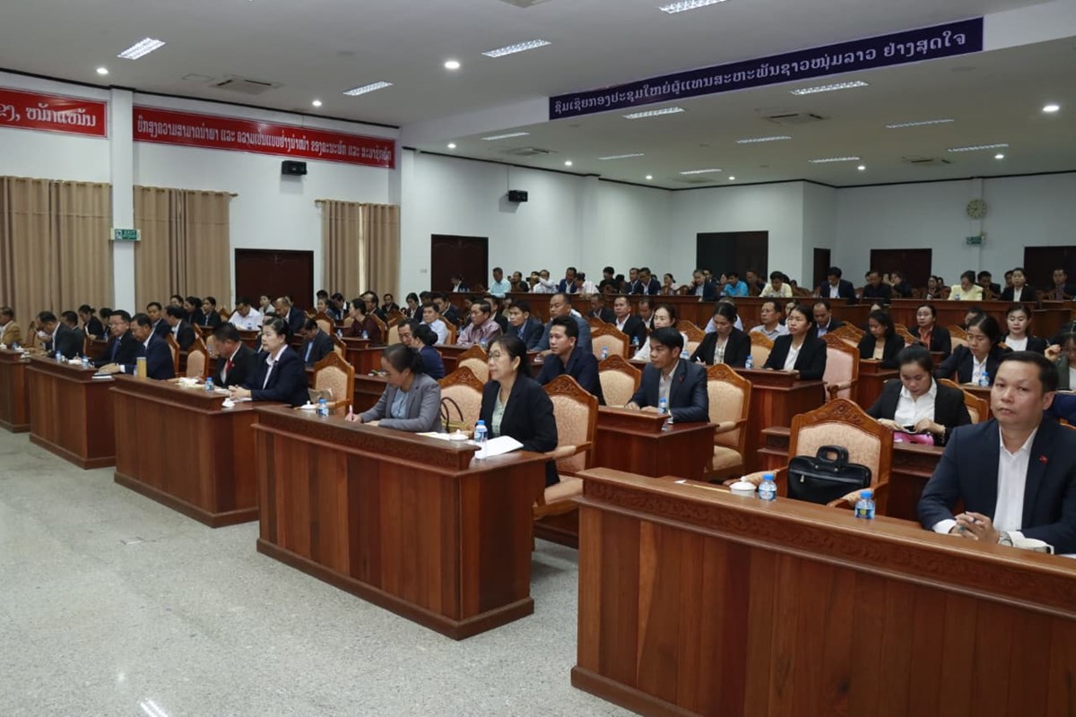 ຄອສພ ປະກາດການຍົກຍ້າຍ ແລະ ແຕ່ງຕັ້ງພະນັກງານການນໍາຂັ້ນສູງ image 1 ຄອສພ ປະກາດການຍກຍາຍ ແລະ ແຕງຕງພະນກງານການນາຂນສງ - image 1