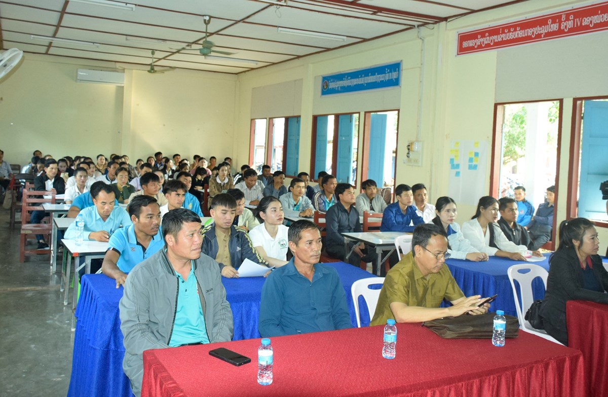 ສາລະວນ ສອບເສງຄດເລອກບນຈທດແທນລດຖະກອນຄປະຈຳປ 2026 - image 2