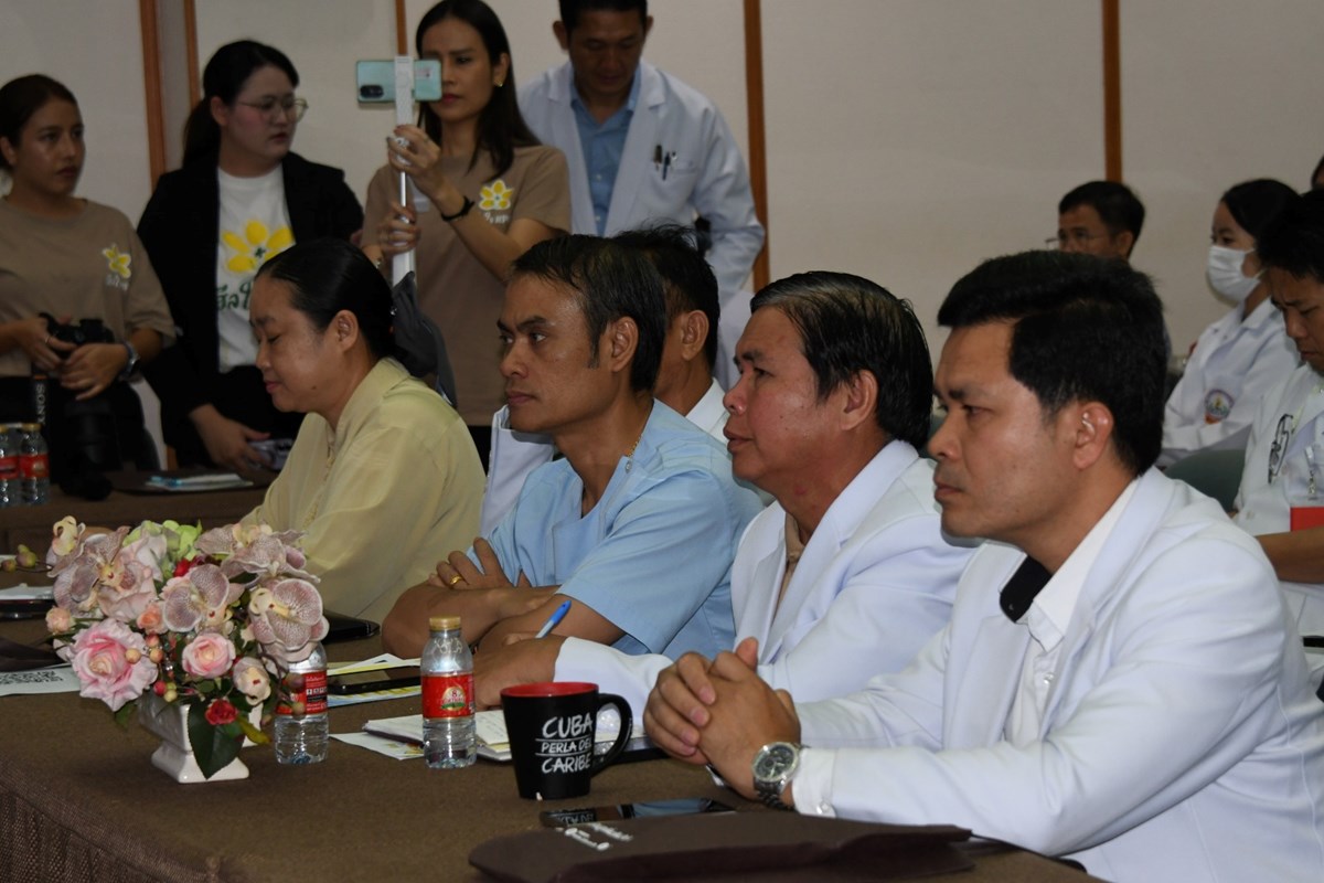 ສຳມະນາວຽກງານວຊາການອາຍຣະສາດ-ການແພດສກເສນ ແລະ ລງສຮບພາບການແພດ - image 1