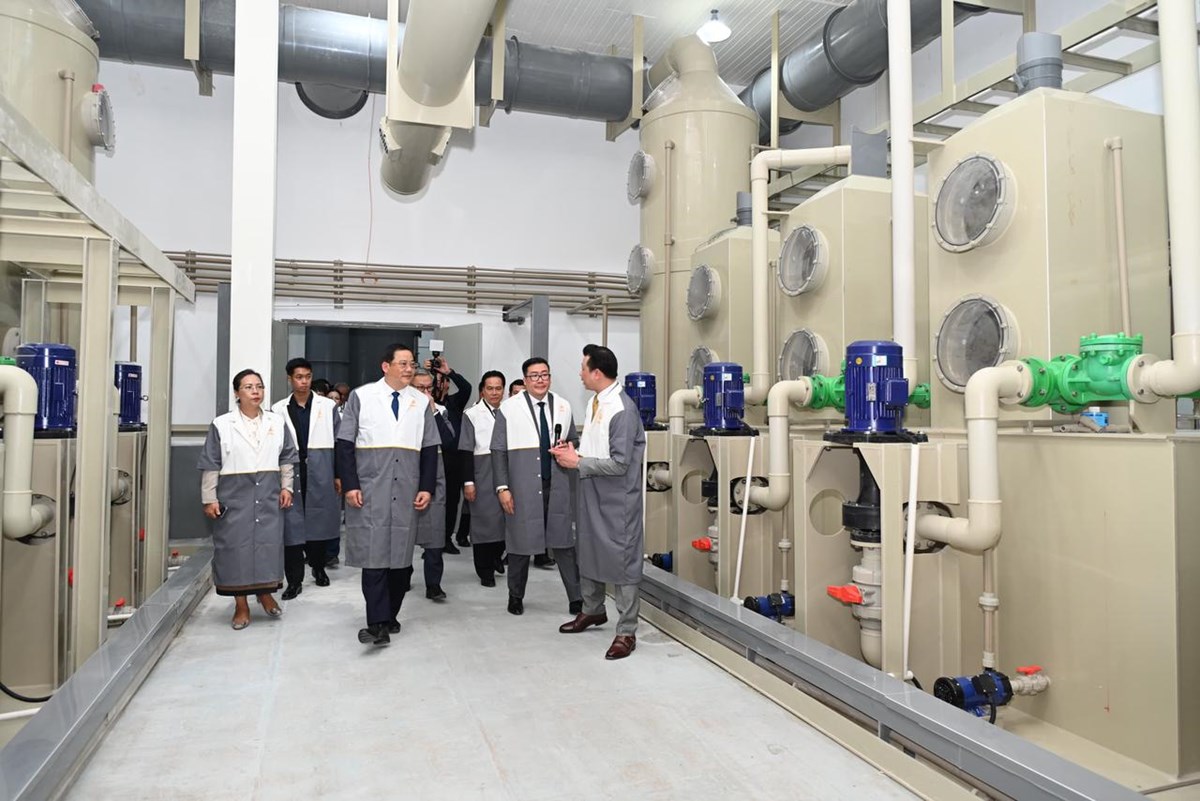 ເປີດໂຮງງານກັ່ນຫຼອມວັດຖຸມີຄ່າລາວ - ສາກົນ image 2 ເປດໂຮງງານກນຫອມວດຖມຄາລາວ - ສາກນ - image 2