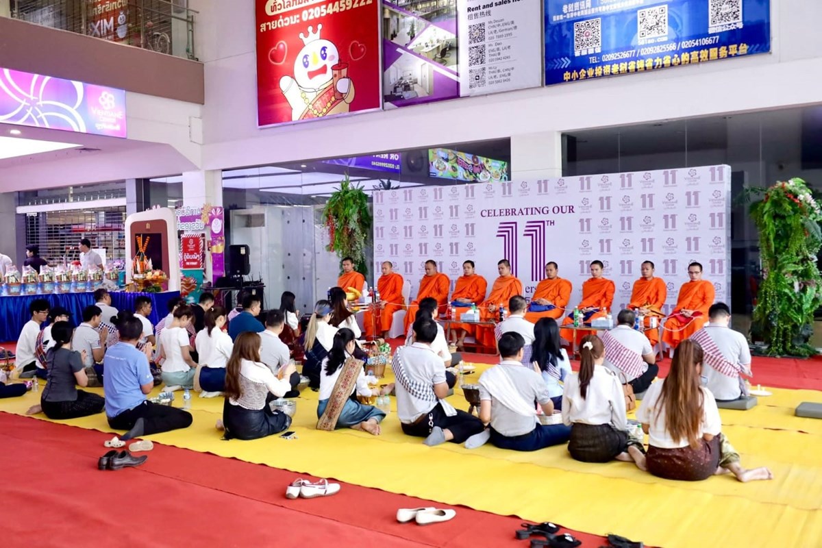 ສູນການຄ້າວຽງຈັນເຊັນເຕີ ສະຫຼອງຄົບຮອບ 11 ປີ ພ້ອມຈັດກິດຈະກຳຄືນກຳໄລໃຫ້ລູກຄ້າ image 2 ສນການຄາວຽງຈນເຊນເຕ ສະຫອງຄບຮອບ 11 ປ ພອມຈດກດຈະກຳຄນກຳໄລໃຫລກຄາ - image 2