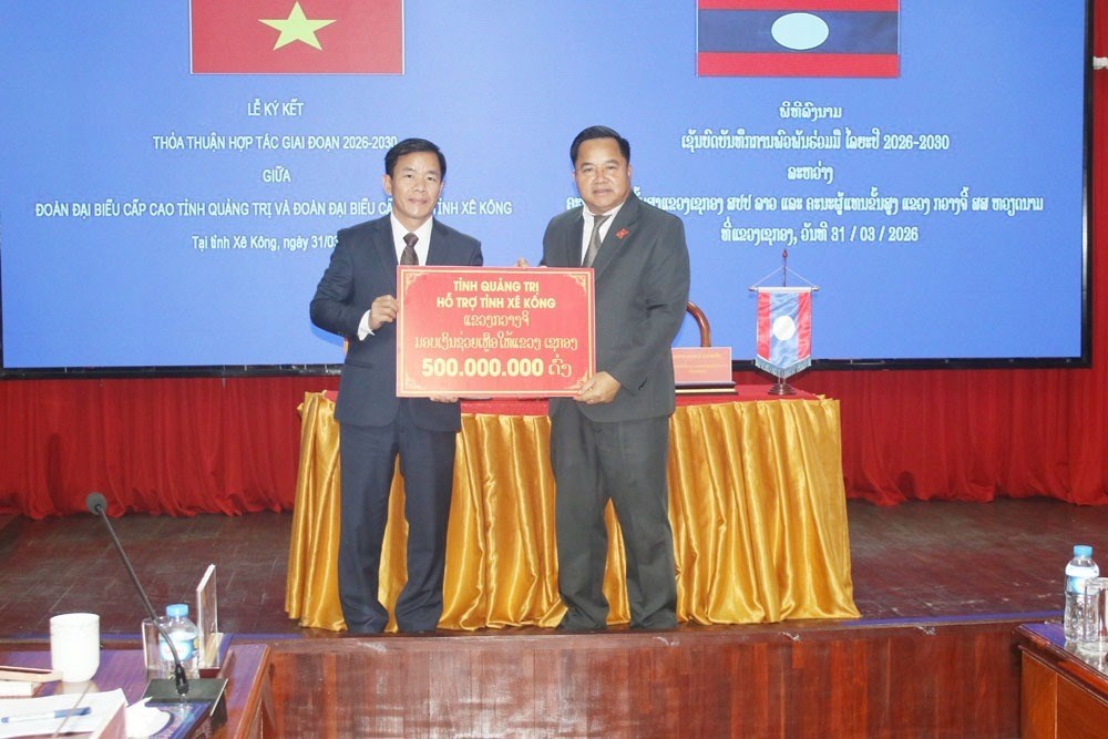 ເຊກອງ-ກວາງຈິ ສືບຕໍ່ຮ່ວມມື ຮອດ 2030 image 2 ເຊກອງ-ກວາງຈ ສບຕຮວມມ ຮອດ 2030 - image 2