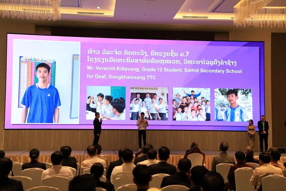 ນາສະເໜ 2 ວດໂອ ແຜນໂຄສະນາ ເພອສງເສມຄນຄາການສກສາ - image 3