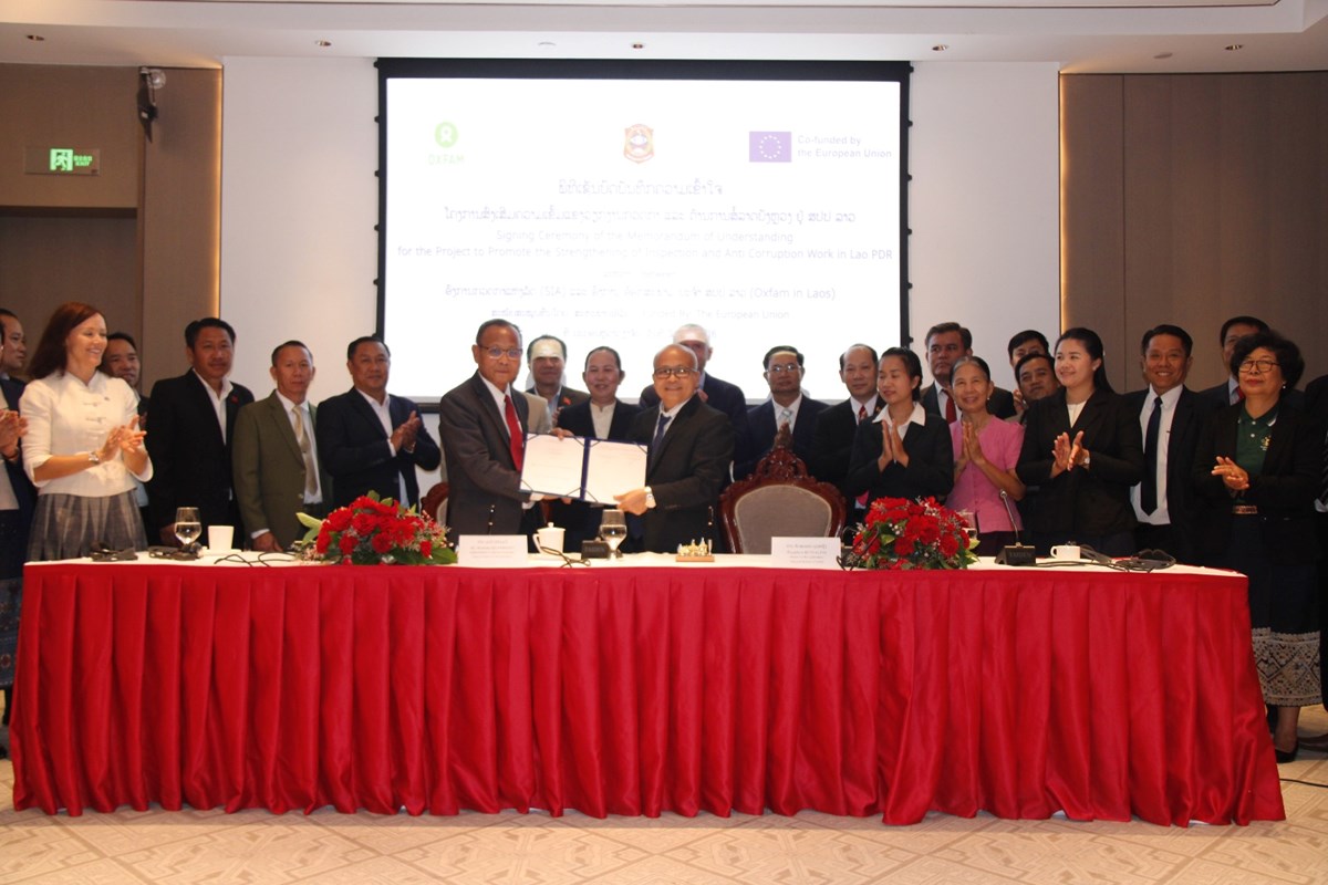 ລງນາມບດບນທກ ສງເສມຄວາມເຂມແຂງວຽກງານກວດກາ ແລະ ຕານການສລາດບງຫວງ - image 1