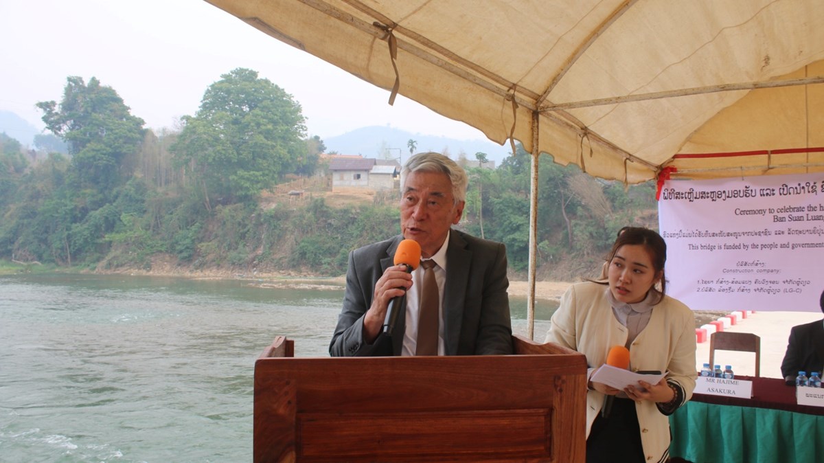 ເປດການນຳໃຊຂວນຳລນ ຂາມນຳຄານ ລະຫວາງບານສວນຫວງ ຫາ ບານຫວຍເຢນ - image 1