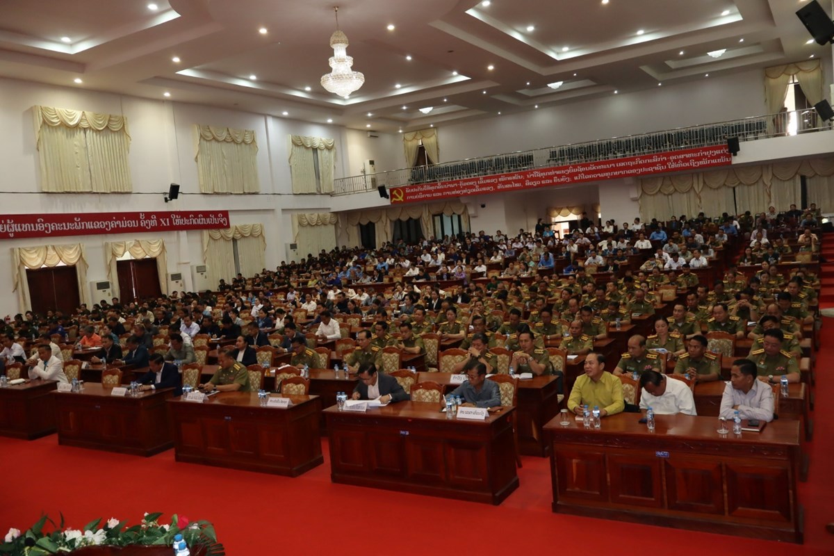 ຄາມວນ ຫວນຄນມນເຊອວນສາງຕງກາລງປອງກນຄວາມສະຫງບຄບຮອບ 65 ປ - image 1