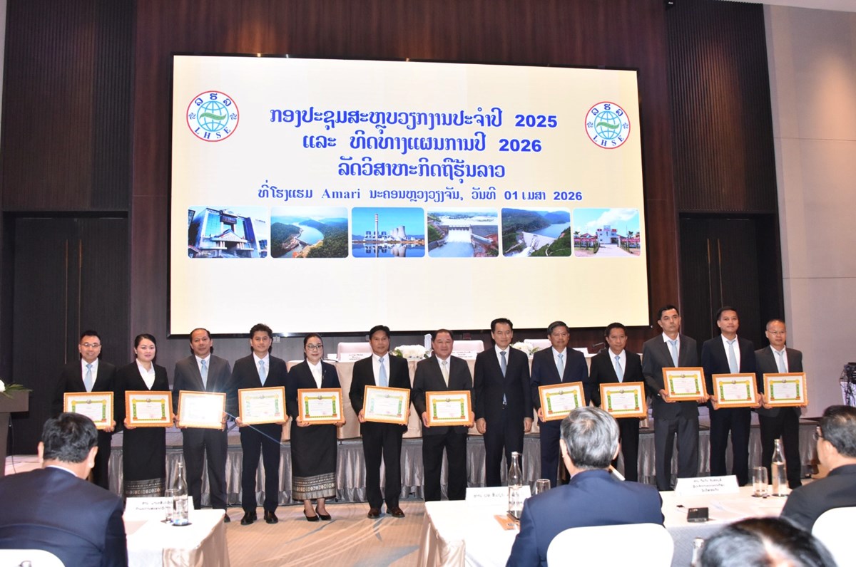 ການດາເນນທລະກດ ລຮລ ສາມາດສາງລາຍຮບໄດ 64.92 ລານໂດລາ - image 3