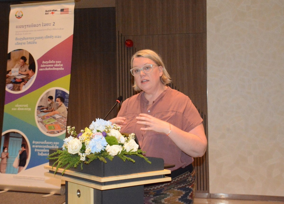 ຍກລະດບວຊາການໃຫຄ ຜານລະບບ CPD ສຄນນະພາບ - image 1