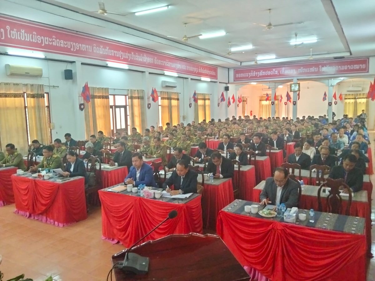 ເມອງພຽງ ປາຖະກະຖາ ສອງວນປະຫວດສາດ - image 1