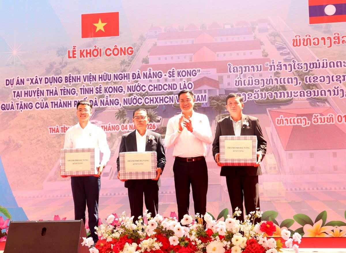 ວາງສລາລກໂຄງການກສາງໂຮງໝມດຕະພາບ ດານງ-ເຊກອງ - image 1