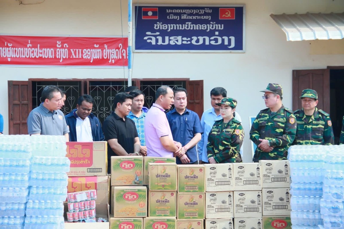 3 ອງການຈດຕງ ກະຊວງ ປທ ມອບເຄອງຊວຍເຫອບານທໄດຮບຜນກະທບຈາກພາຍໝາກເຫບ - image 2