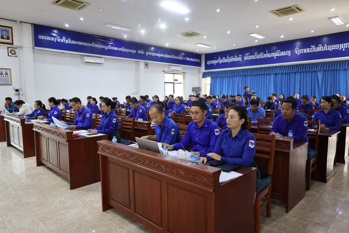 ສຊປລ ເຊອມຊມ ແລະ ຜນຂະຫຍາຍມະຕກອງປະຊມໃຫຍຄງທ XII ຂອງພກ - image 1