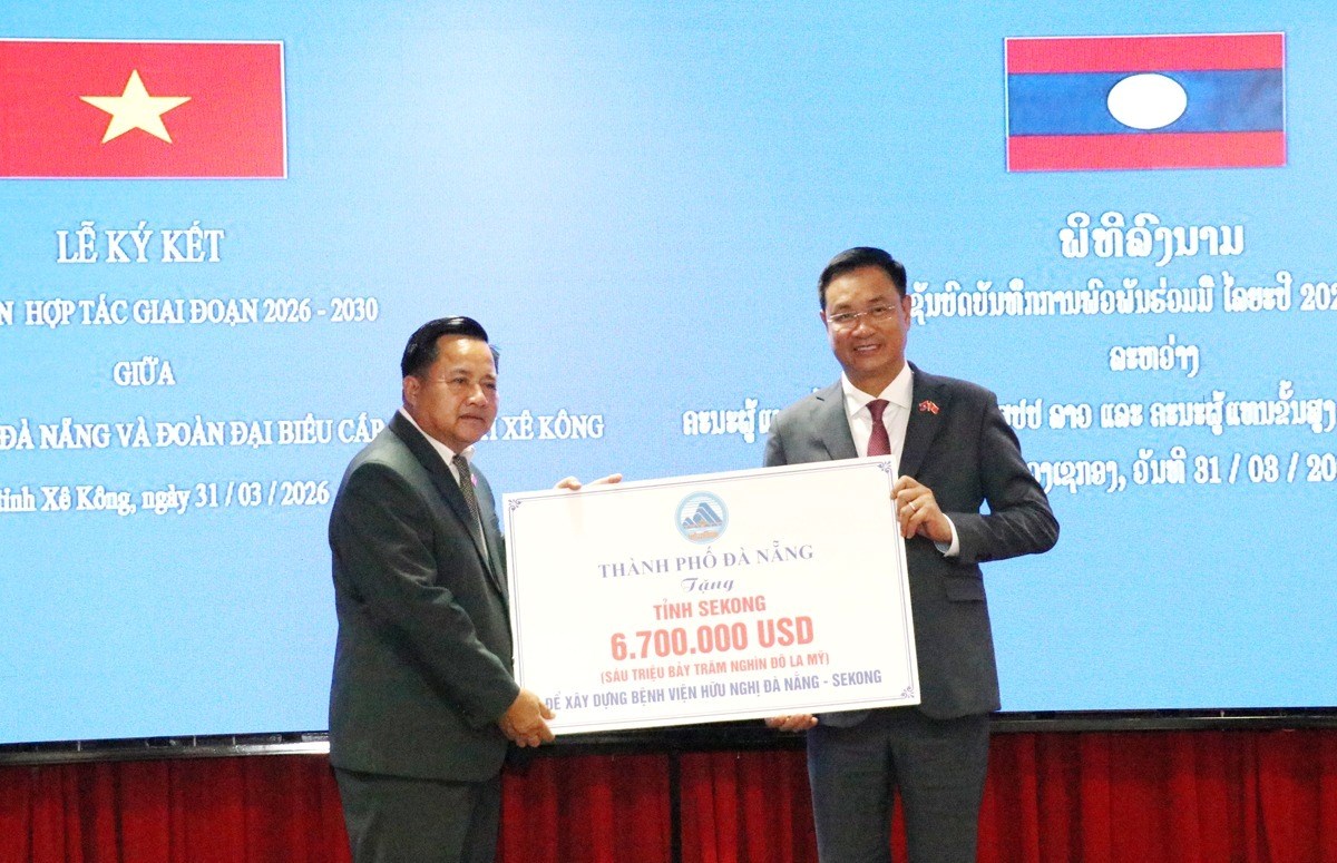 ການນານະຄອນດານງ ອວຍພອນການນາແຂວງເຊກອງ - image 2