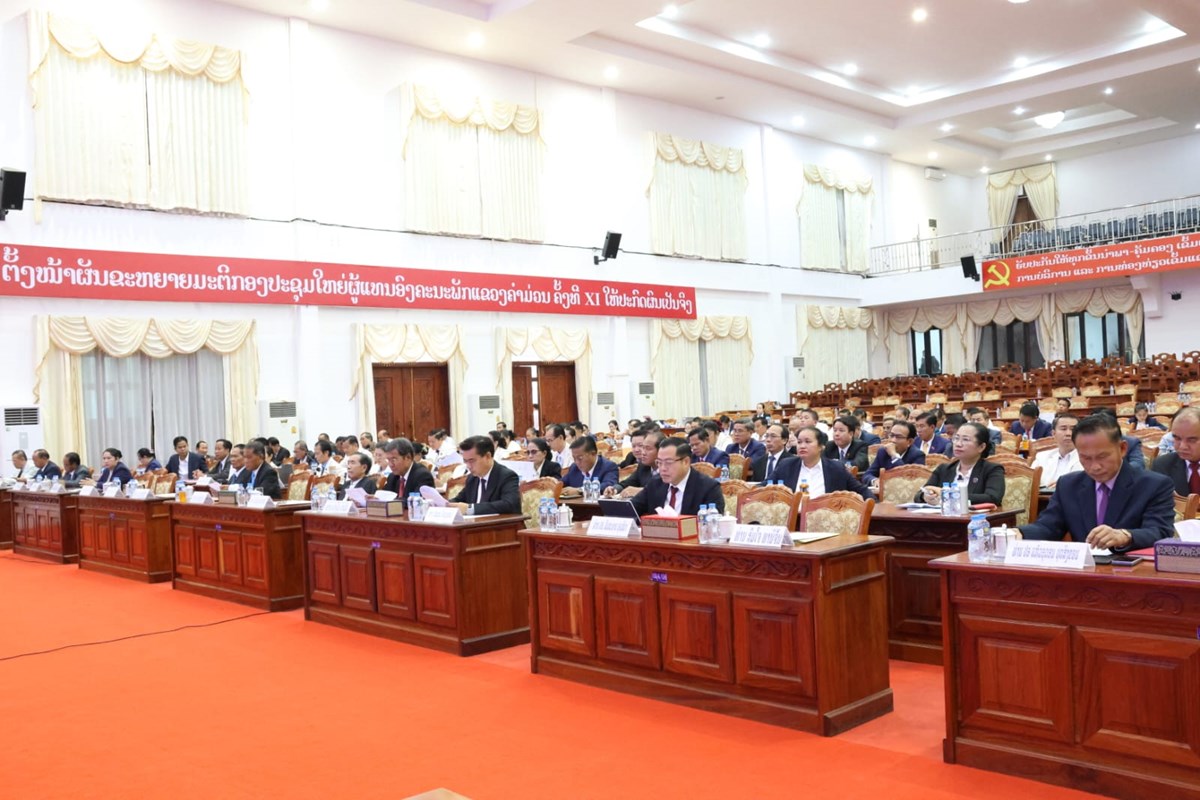 ກອງປະຊມສະໄໝວສາມນ ເທອທ 2ສະພາປະຊາຊນແຂວງຄາມວນ ຊດທ IV - image 2