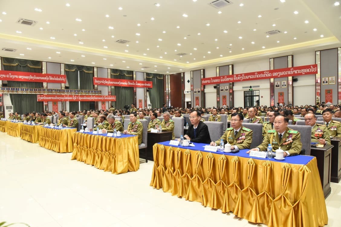 ໂຮມຊມນມ ສະຫອງວນສາງຕງກາລງປອງກນຄວາມສະຫງບ ຄບຮອບ 65 ປ - image 1