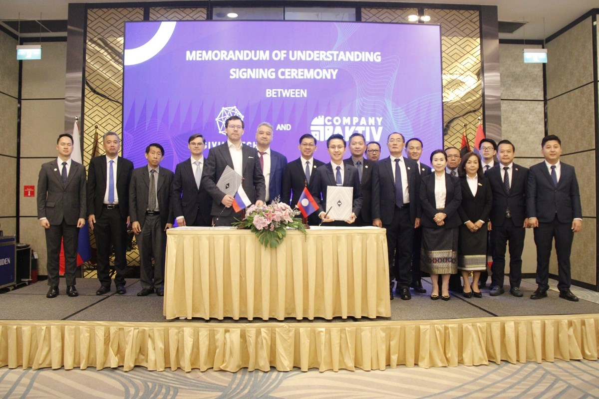 ກຕສ ພບປະກບ ກະຊວງພດທະນາດຈຕອນ ການສສານ ແລະ ສມວນຊນ ສ ຣດເຊຍ - image 1