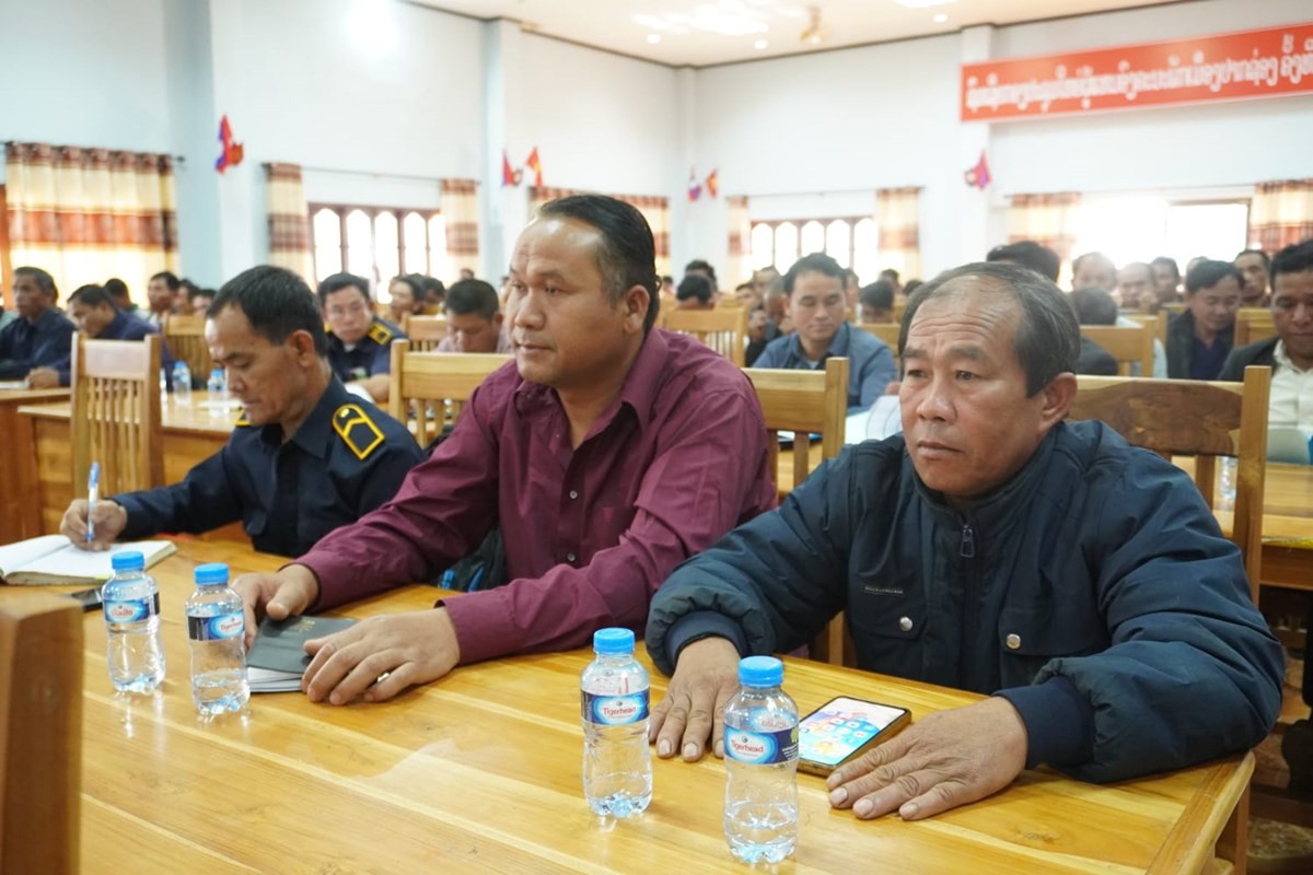 ສະຫບວຽກງານການເງນ 2025 ແລະ ວາງທດທາງແຜນການ 2026 - image 1