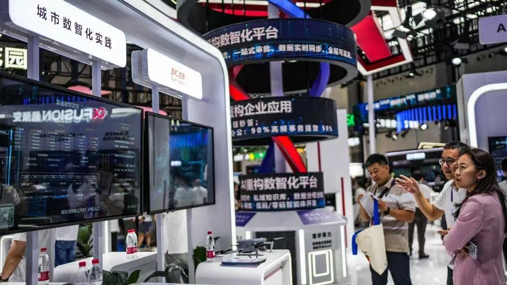 ອົງການຂໍ້ມູນຂ່າວສານໂລກ ຈະມີຜົນສະທ້ອນຕໍ່ບັນດາປະເທດໃນອາຊຽນຄືແນວໃດ? image 2 ອງການຂມນຂາວສານໂລກ ຈະມຜນສະທອນຕບນດາປະເທດໃນອາຊຽນຄແນວໃດ? - image 2