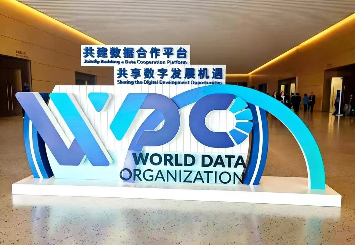 ອົງການຂໍ້ມູນຂ່າວສານໂລກ ຈະມີຜົນສະທ້ອນຕໍ່ບັນດາປະເທດໃນອາຊຽນຄືແນວໃດ? image 3 ອງການຂມນຂາວສານໂລກ ຈະມຜນສະທອນຕບນດາປະເທດໃນອາຊຽນຄແນວໃດ? - image 3