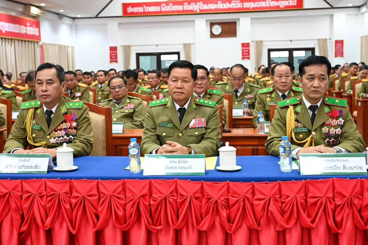 ປະກາດແຕ່ງຕັ້ງ-ຍົກຍ້າຍ ແລະ ເລື່ອນຊັ້ນໃຫ້ນາຍຕຳຫຼວດຂັ້ນສູງ image 1 ປະກາດແຕງຕງ-ຍກຍາຍ ແລະ ເລອນຊນໃຫນາຍຕຳຫວດຂນສງ - image 1