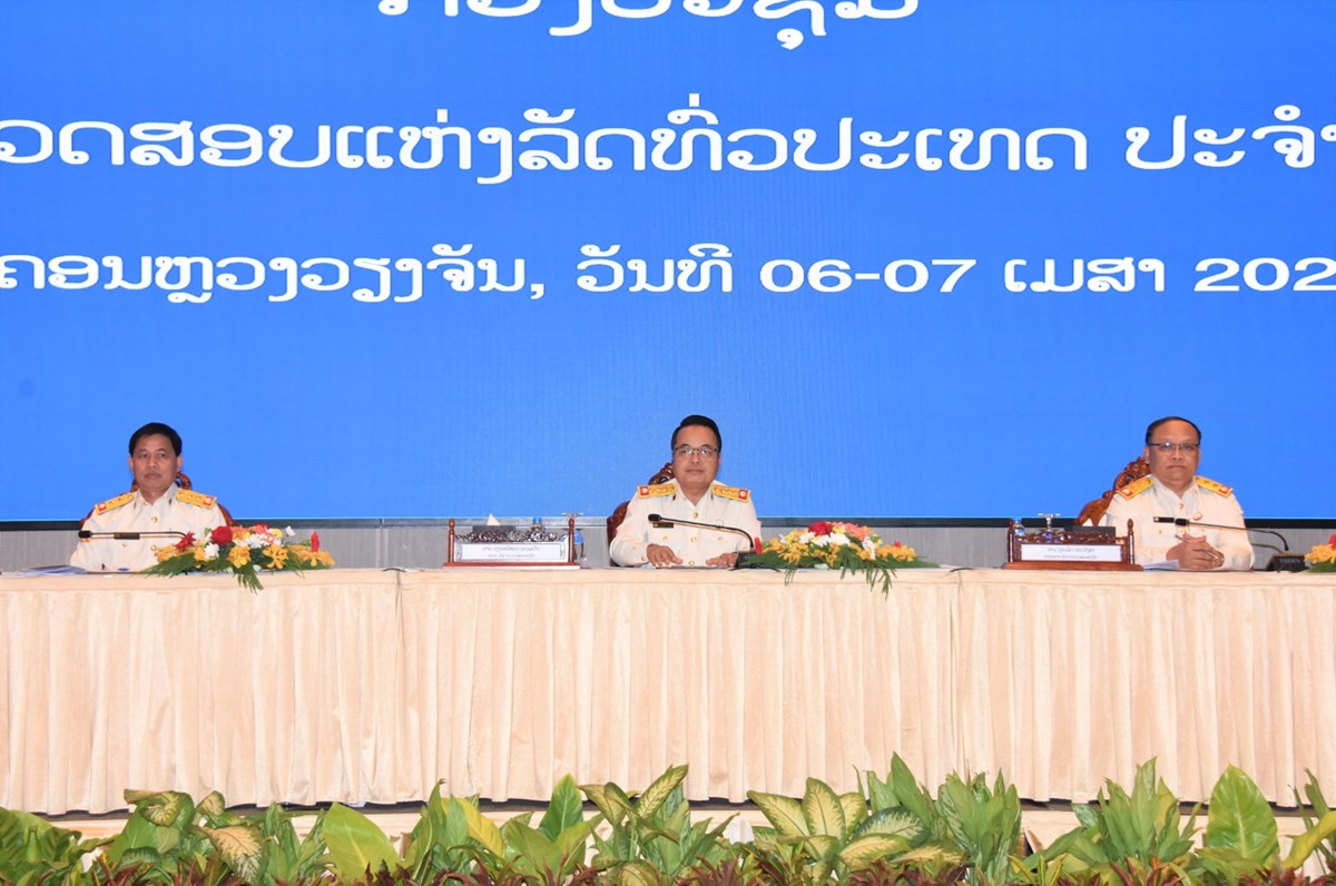 ອກສລ ສາມາດເກບກລາຍຮບມອບຄນງບປະມານແຫງລດໄດທງໝດ 5,303.17 ຕກບ - image 1