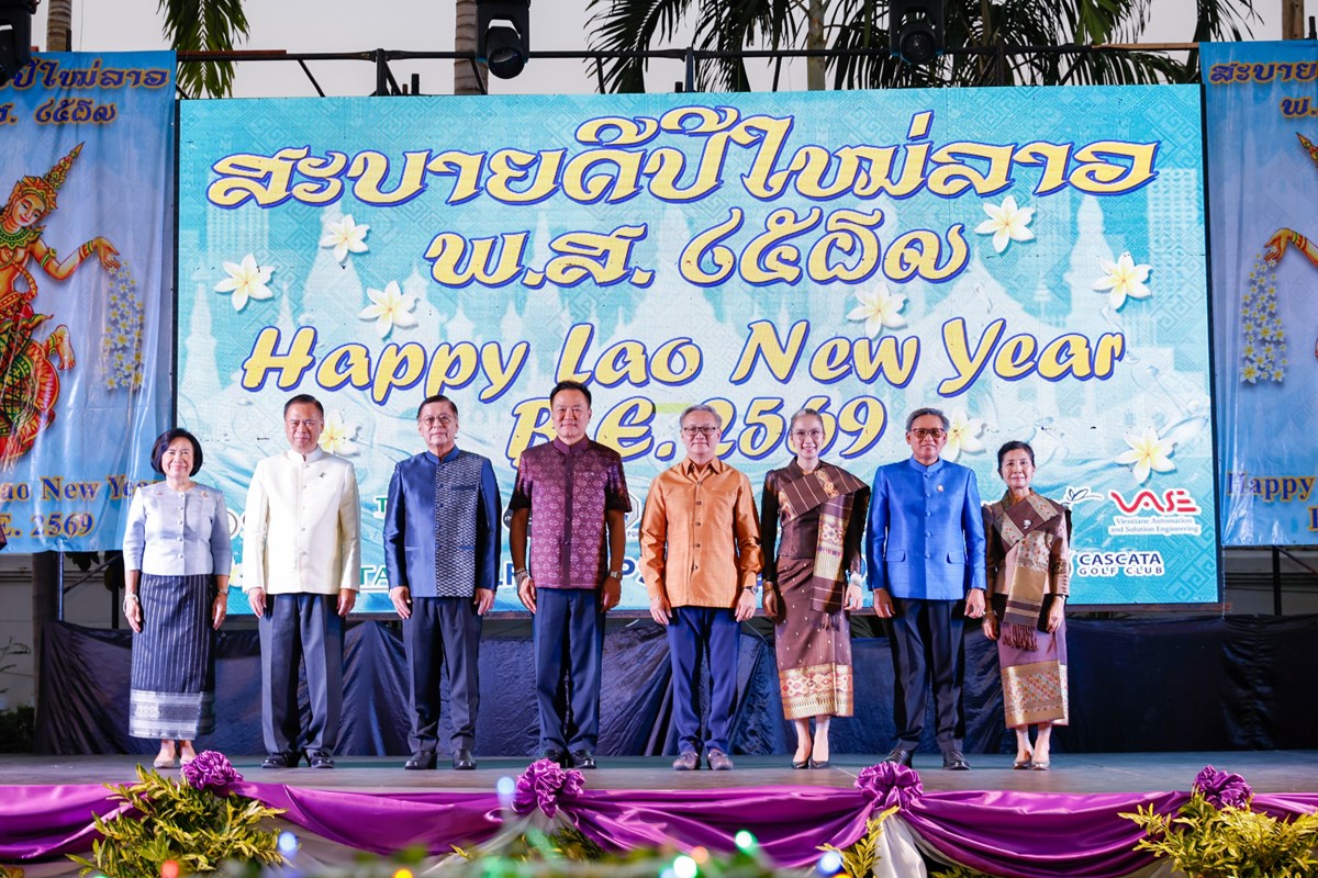 ສະຖານທດລາວທບາງກອກ ຈດພທສະເຫມສະຫອງບນປໃໝລາວ ພ.ສ 2569 - image 3