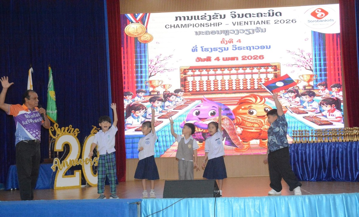 ໂຮງຮຽນວຣະຖາວອນ ແຂງຂນຈນຕະຄະນດຄງທ 4 - image 3