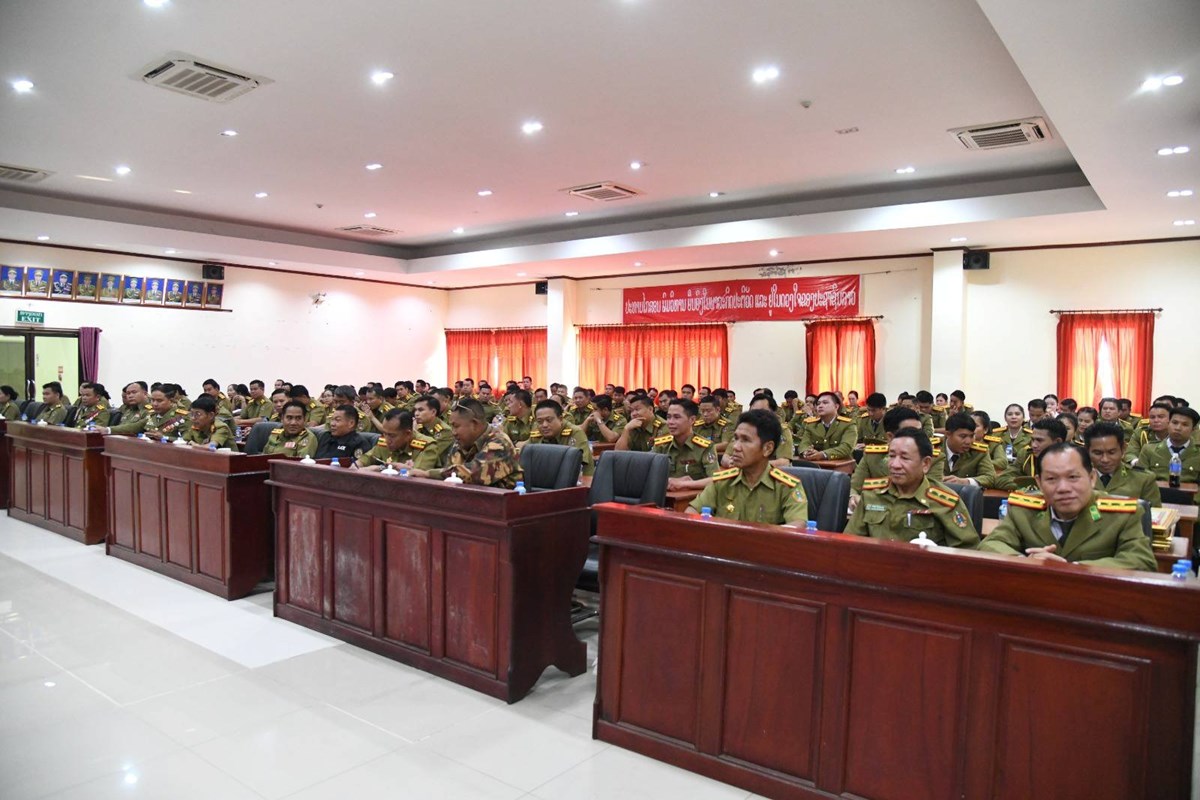 ປທ ປະກາດນາຍຕໍາຫຼວດພັກການ-ຮັບອຸດໜູນບໍານານ ພ້ອມມອບຫຼຽນໄຊແຮງງານ image 1 ປທ ປະກາດນາຍຕາຫວດພກການ-ຮບອດໜນບານານ ພອມມອບຫຽນໄຊແຮງງານ - image 1