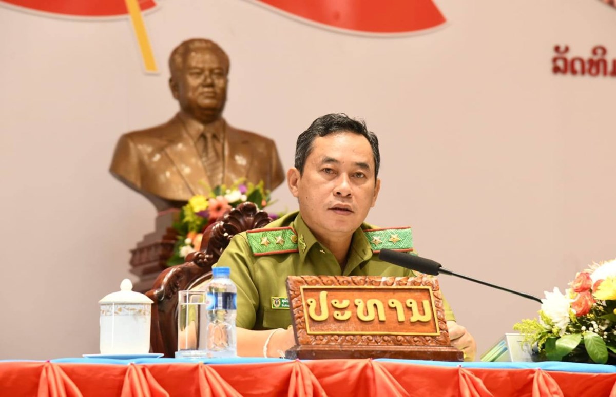 ເຜີຍແຜ່ມະຕິກອງປະຊຸມໃຫຍ່ຜູ້ແທນທົ່ວປະເທດ ຄັ້ງທີ XII ຂອງພັກ image 1 ເຜຍແຜມະຕກອງປະຊມໃຫຍຜແທນທວປະເທດ ຄງທ XII ຂອງພກ - image 1